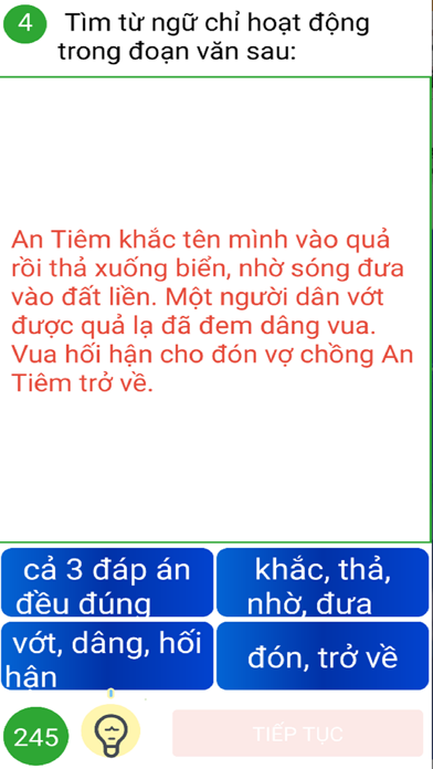 Tiếng Việt 2 Screenshot