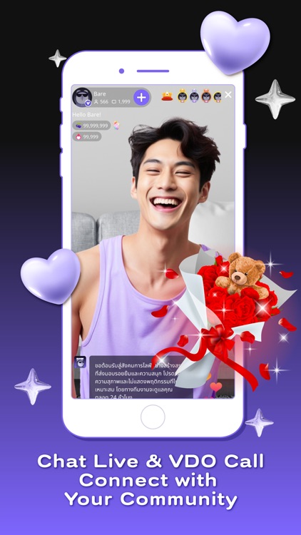 Bare Live -Live Stream, Chat screenshot-3