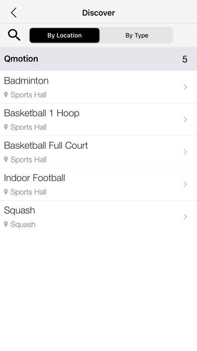 QMSU Sport Screenshot