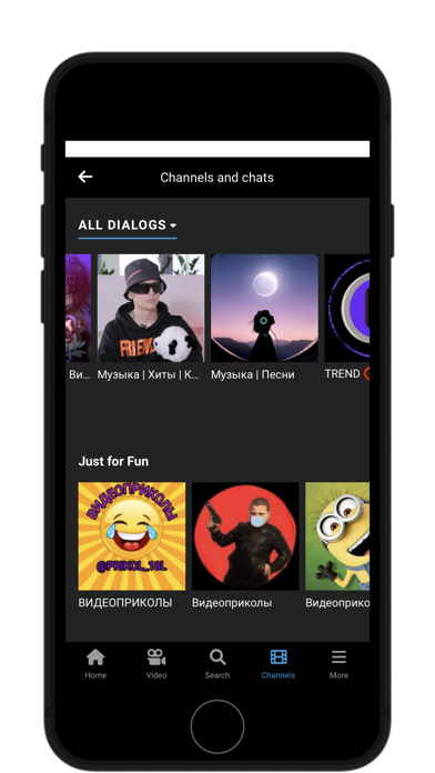 t.video Screenshot