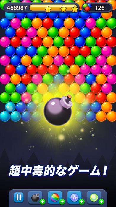 screenshot of Bubble Pop! Puzzle Game Legend 4