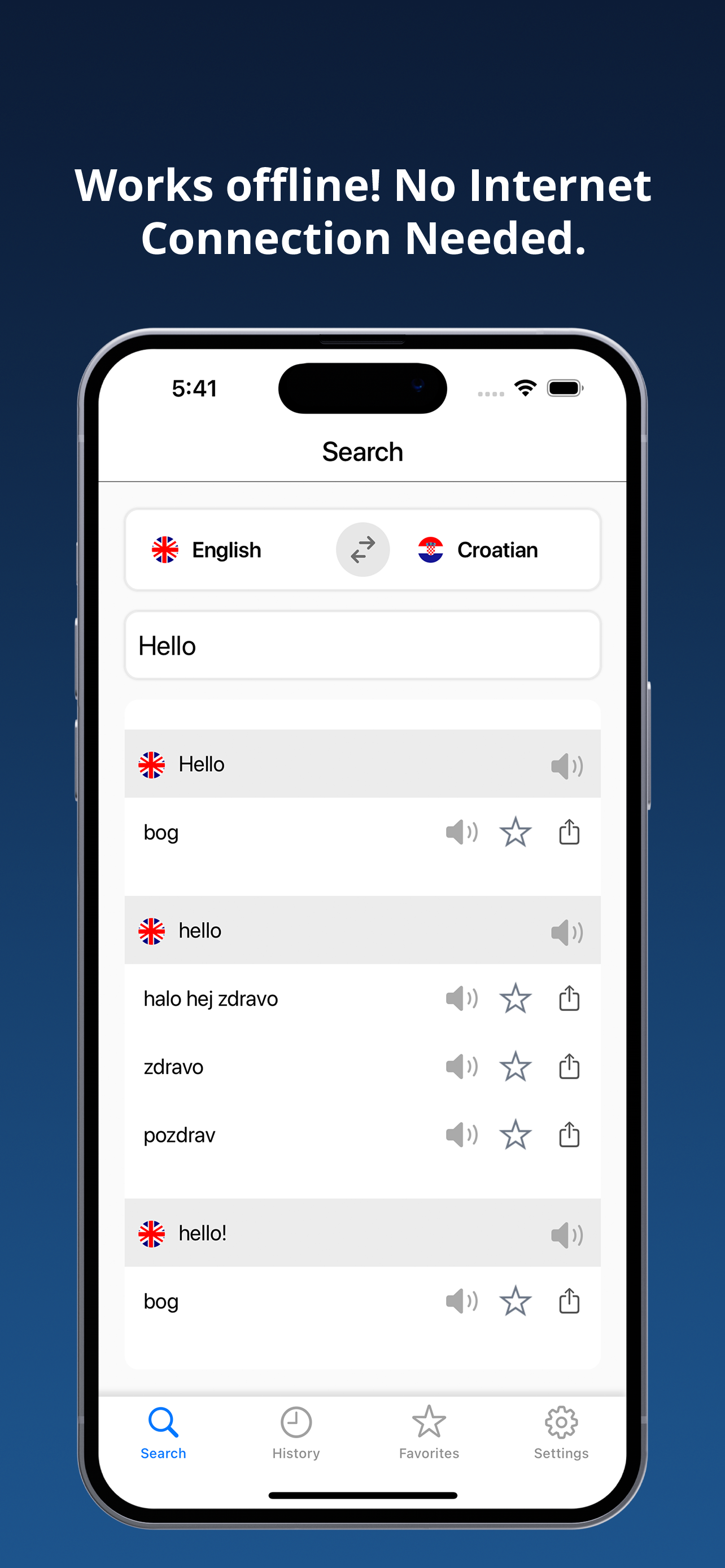 English Croatian Dictionary +