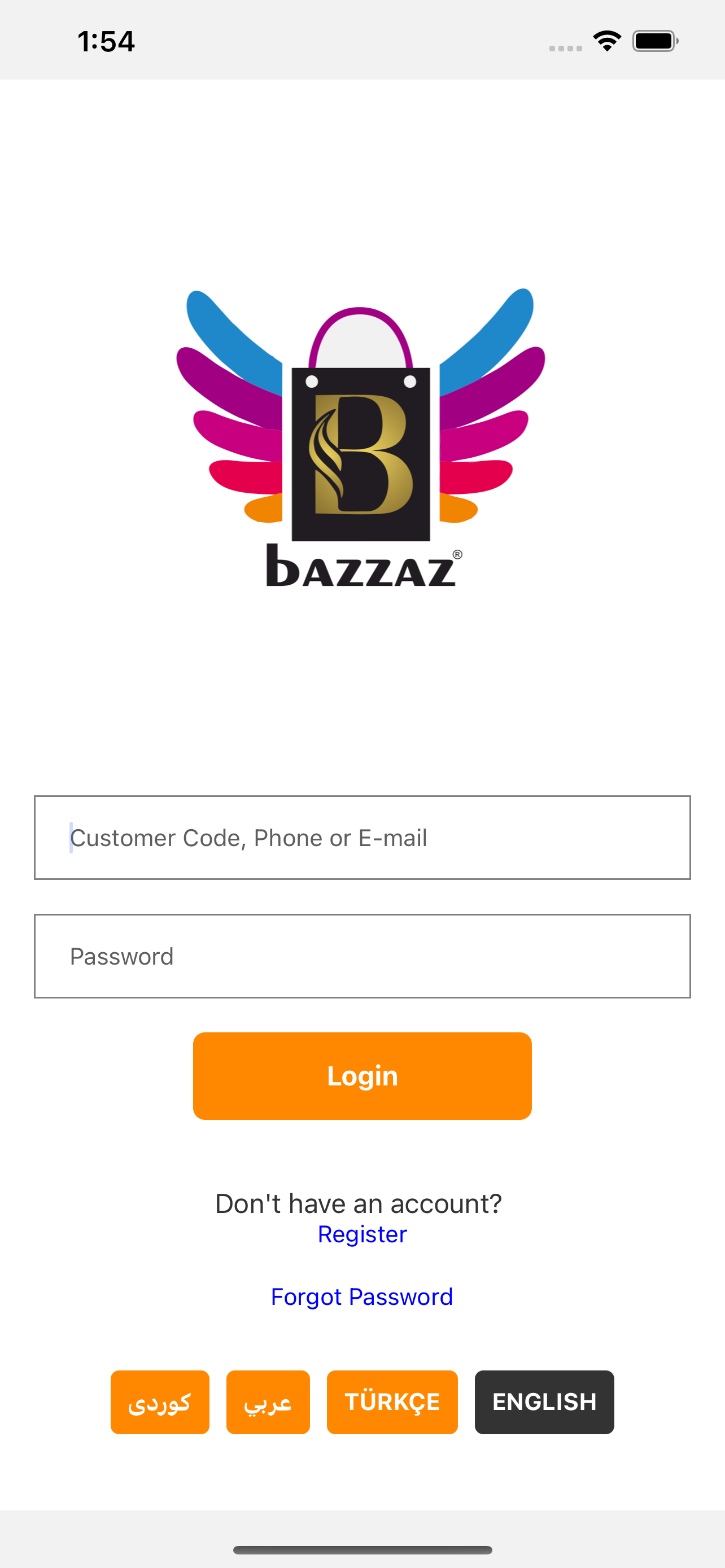 Bazzaz Online