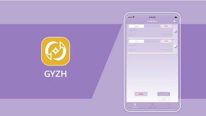 Screenshot #1 pour GYZH