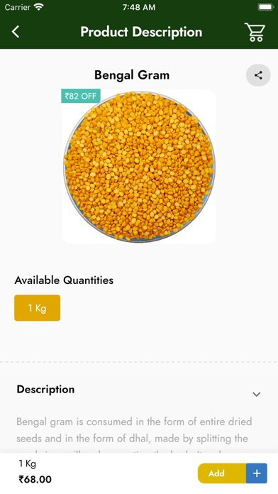 CT FMCG Bulk Supplier Screenshot