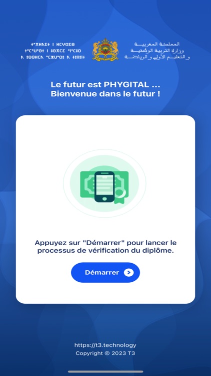 T3 Scan & Verify screenshot-5