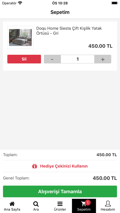 OnayHome Screenshot
