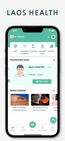 Game screenshot Laos Health mod apk