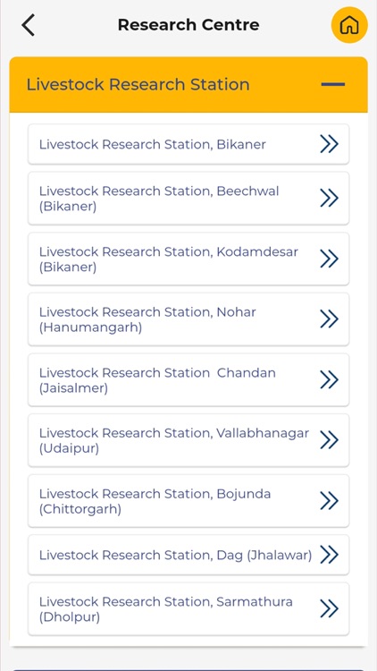 RAJUVAS Official App