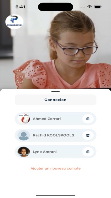 Philosophe InternationalSchool Screenshot
