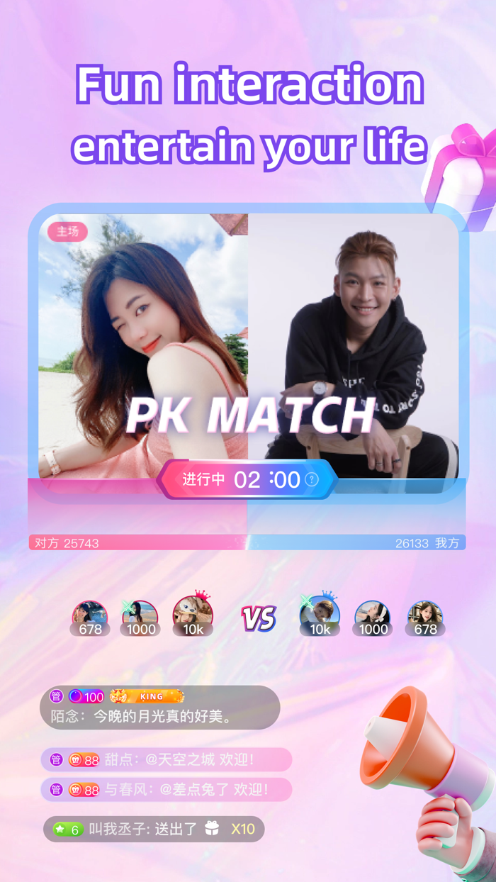 Elelive - Watch Live Streams