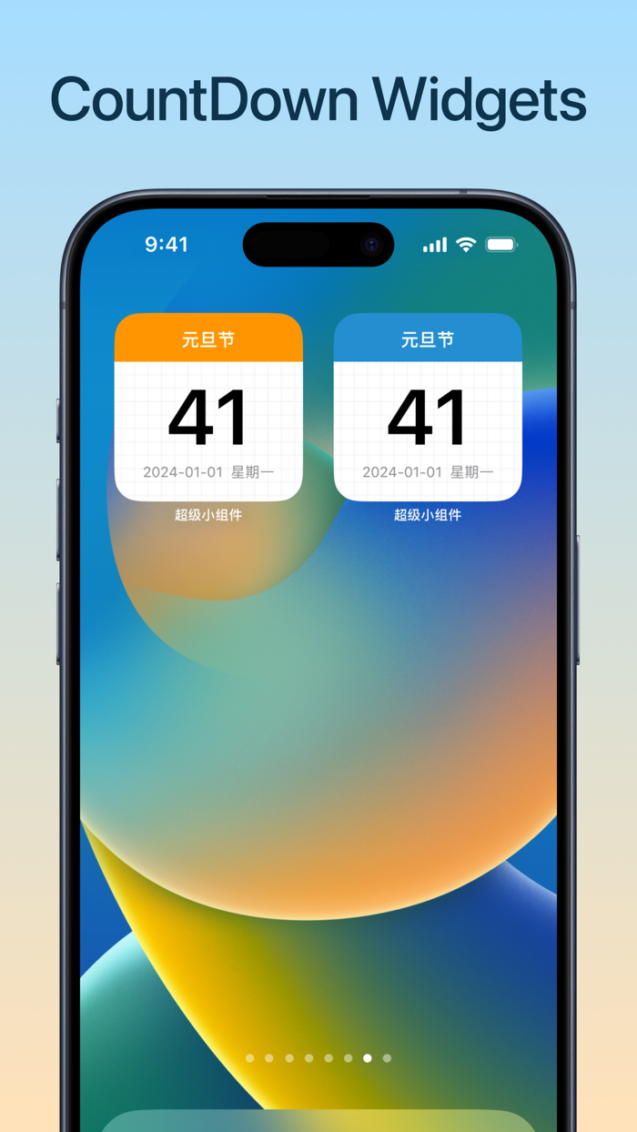 Super Widget -  Home Widgets