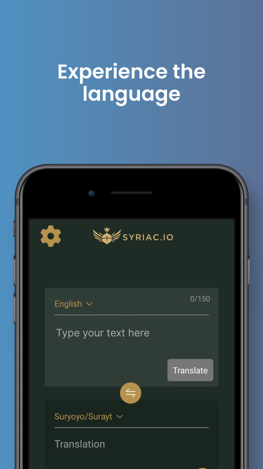 #3. Syriac.IO Translator (iOS) 由: Christopher Matthew Mrani