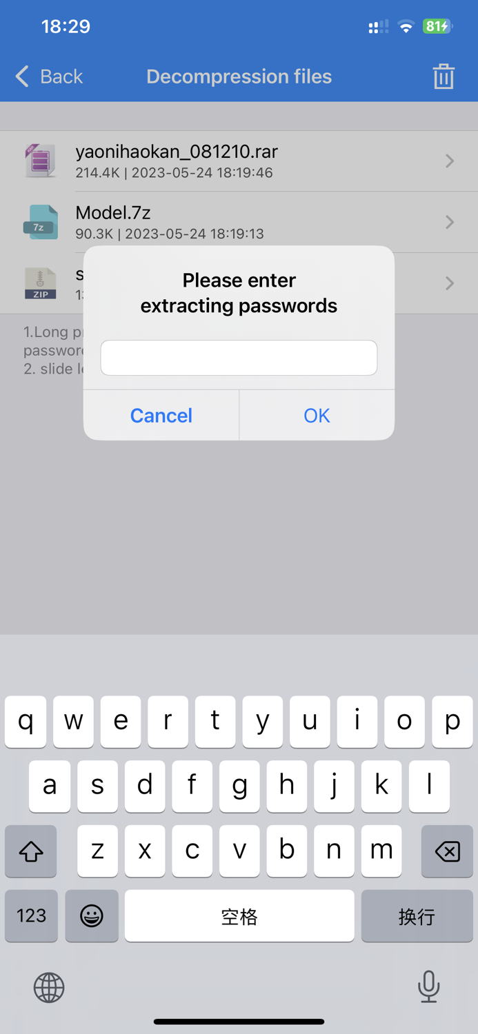 RARZIP - Rar Zip File Opener