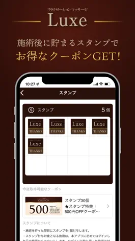 Game screenshot Luxe（ラグゼ） apk
