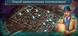 Game screenshot Gloomy Tales: Episode 4 F2P hack