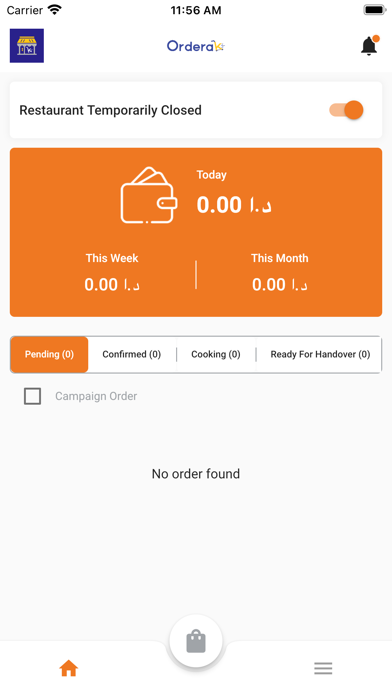 Orderak Shop Screenshot
