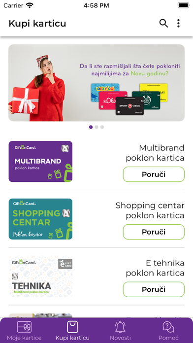 GiftOnCard Screenshot