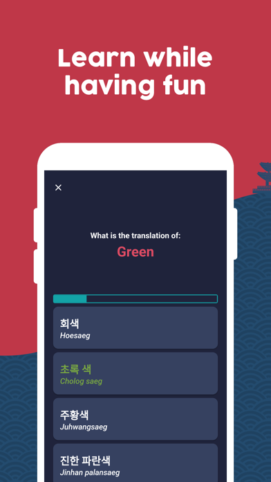 Learn Korean (Beginners) Screenshot