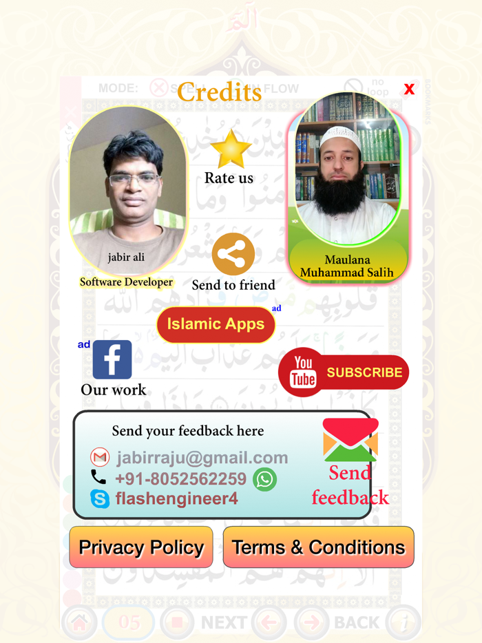 PARA 1 with hijjerawa sound