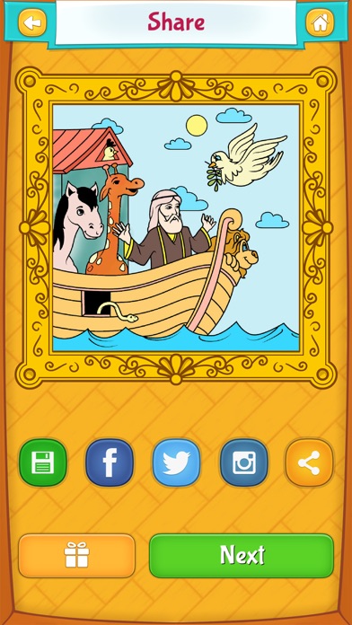 Bible Coloring Book ! Screenshot