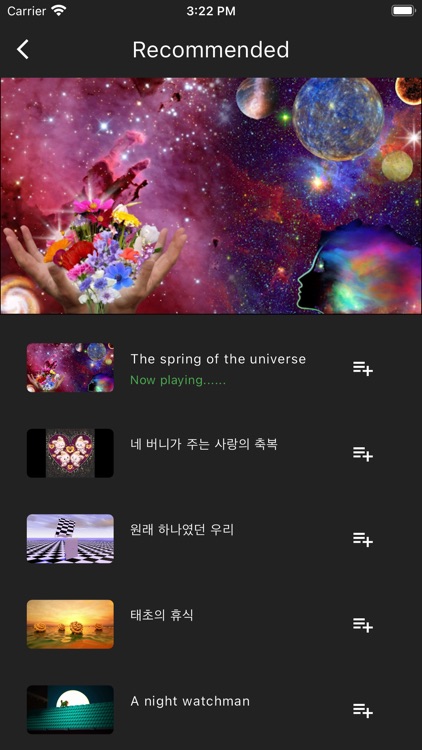 Art Sharing - Digital Art OTT