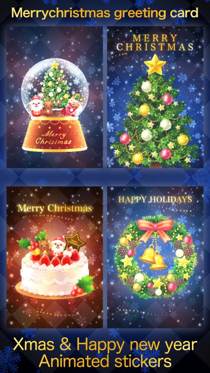 Merry Christmas/Greeting cards screenshot-4
