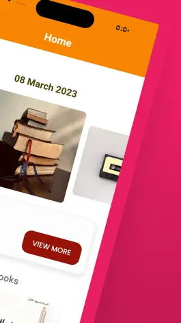 Game screenshot Coptic Library apk