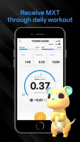 Game screenshot MXUP hack