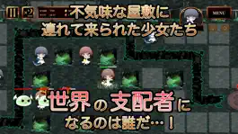 Game screenshot N世界の支配者 タワーディフェンスゲーム mod apk