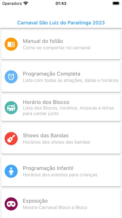 Carnaval São Luiz Screenshot