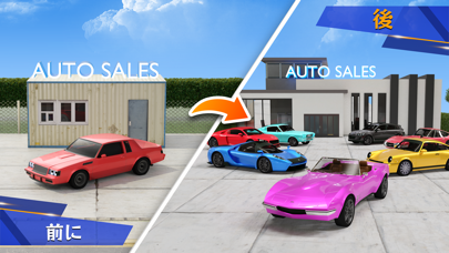 Car Sales Simulator 2023のおすすめ画像2