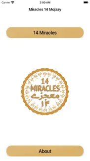 miracles 14 mojzay book app iphone screenshot 1