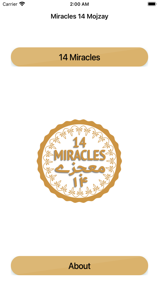 Miracles 14 Mojzay Book App - 1.0.7 - (iOS)