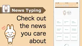 Game screenshot Typing Practice: English News apk