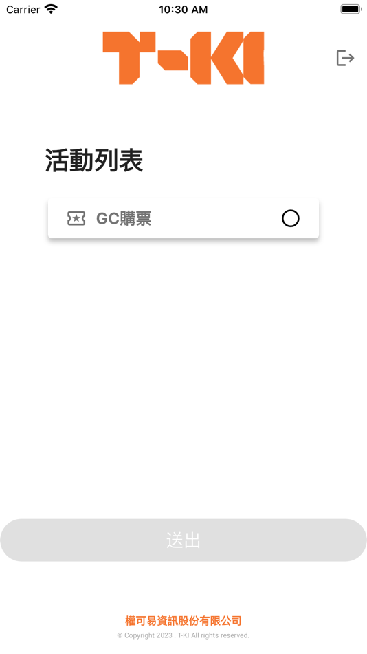 #2. T-KI Manager (iOS) 由: Right Exchange Information Co., Ltd.
