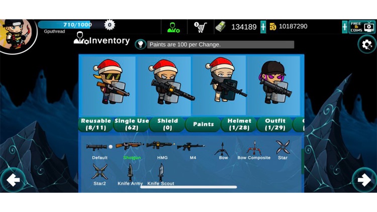 Aar Paar screenshot-4