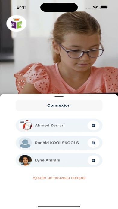 Hilali Targa School Screenshot