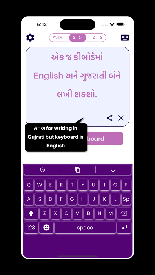 #6. Gujarati Keyboard · (iOS) Podle: iGeniusDev Technology