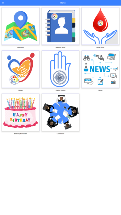 SGVP MUMBAI Screenshot