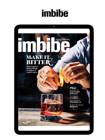 Imbibe Magazineのおすすめ画像1