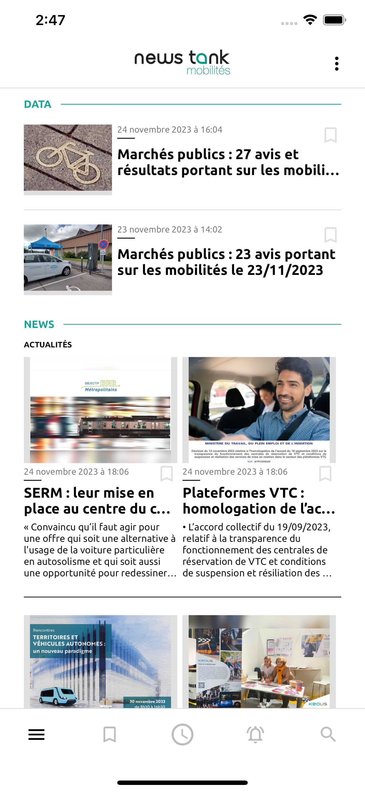 News Tank