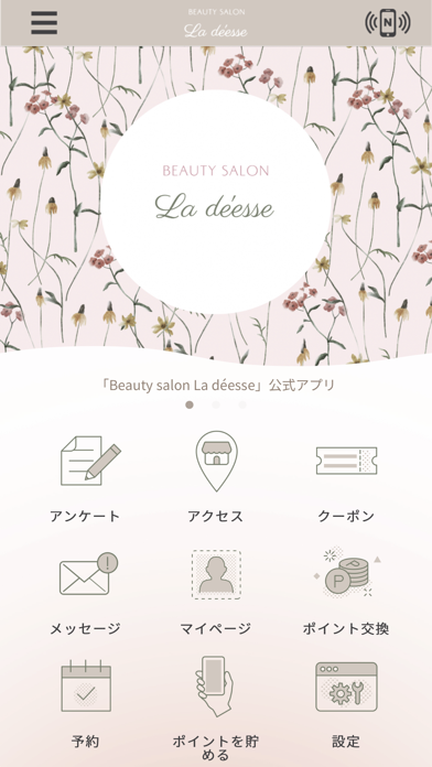 Beauty salon La deesse Screenshot