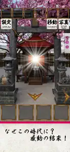 Escape Game Sakura AdutiCastle screenshot #4 for iPhone