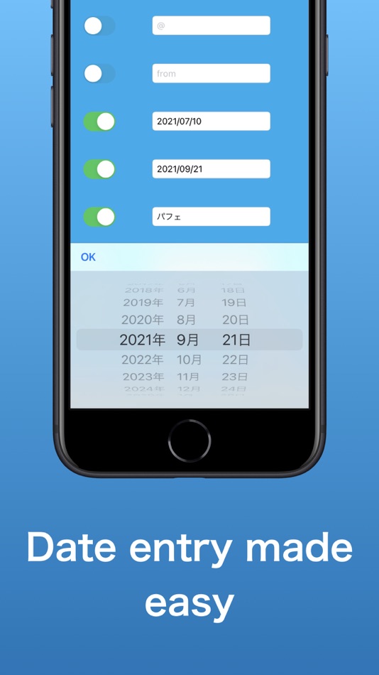 #4. TweetSearch - Easily search (iOS) 게시자: Kazuki Uchiyama