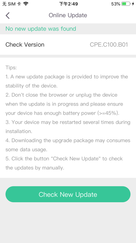 #7. Wefast (iOS) 由: 继海 宋