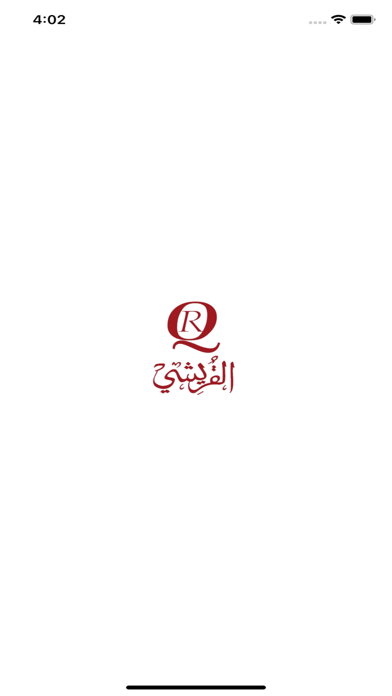 AlQuraishi Screenshot