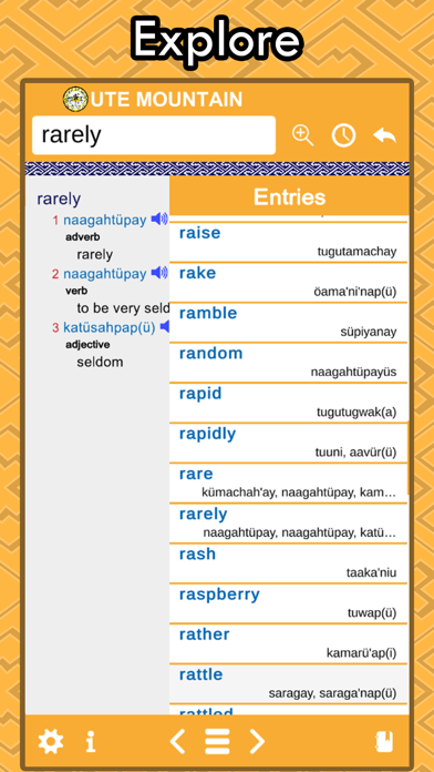 Ute Mobile Dictionary Screenshot