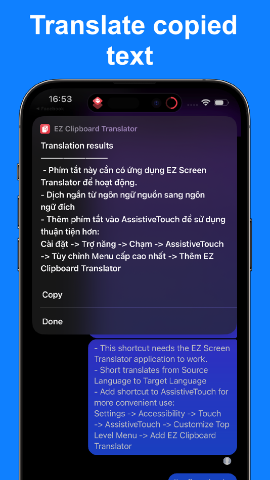 #4. EZ Screen Translator (iOS) 由: Huy Nguyen Thanh