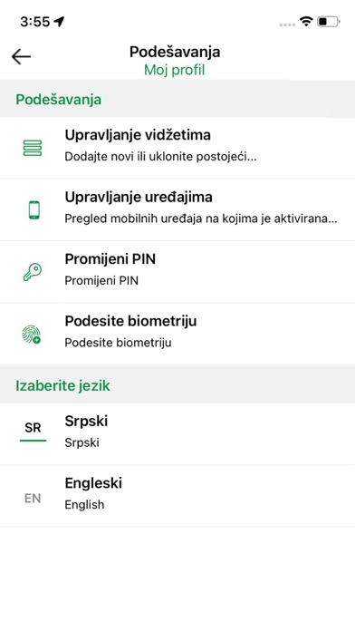ATOS BANK Online Screenshot